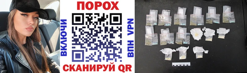 АМФ Розовый где продают наркотики Никольск