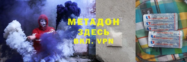 мяу мяу мука Сатка