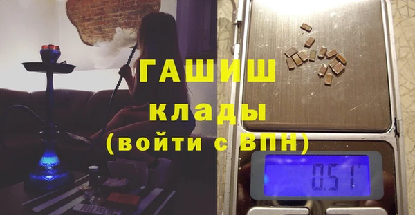 мдпв Корсаков