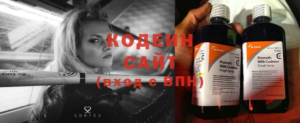 МДМА Коряжма