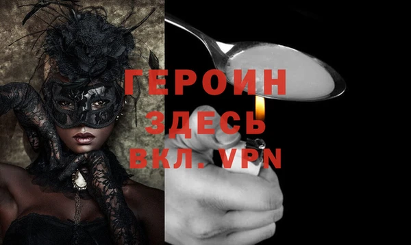 мдпв Корсаков