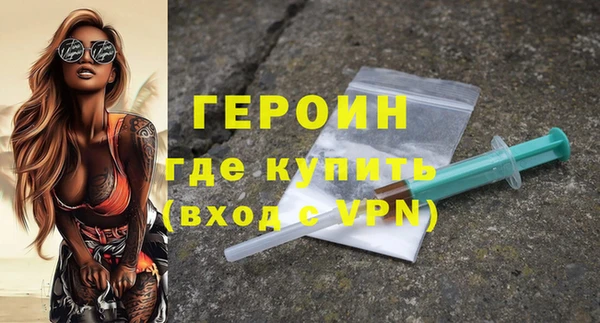 твердый Костерёво