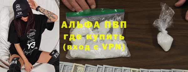 МДМА Коряжма
