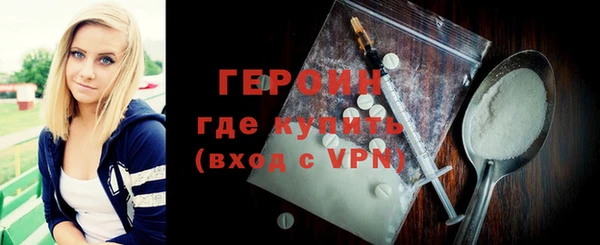 твердый Костерёво