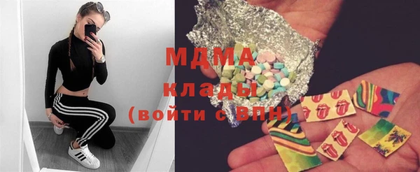 МДМА Коряжма