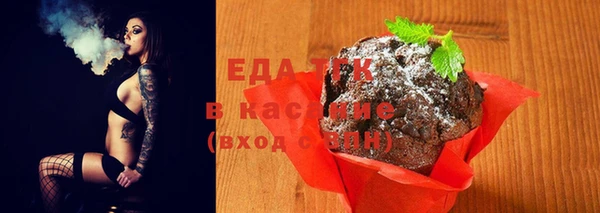 МДМА Коряжма