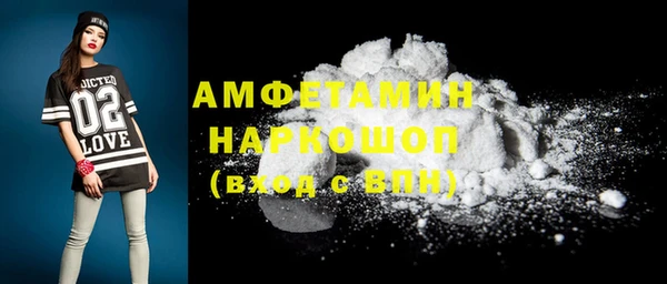 твердый Костерёво