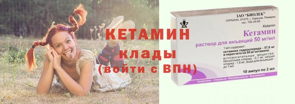 МДМА Коряжма