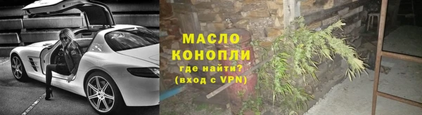 твердый Костерёво