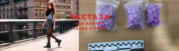 мдпв Корсаков