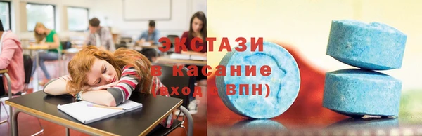 мдпв Корсаков