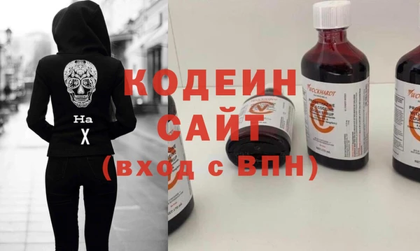 МДМА Коряжма