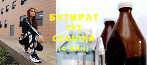 мдпв Корсаков