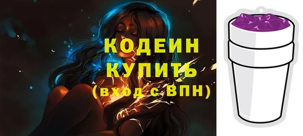 твердый Костерёво