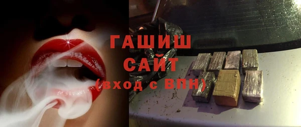 твердый Костерёво