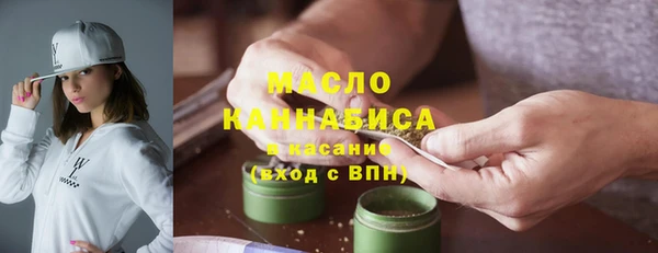 мдпв Корсаков