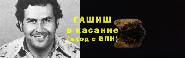 твердый Костерёво