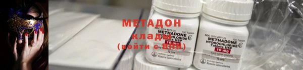 твердый Костерёво