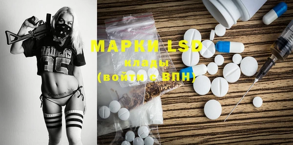 твердый Костерёво