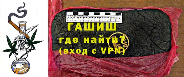 мдпв Корсаков