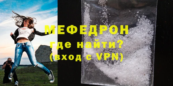 МДМА Коряжма