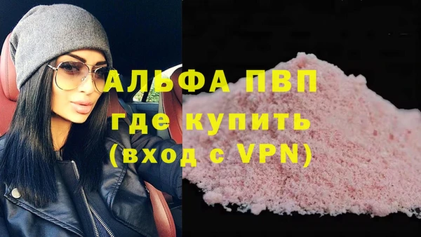 МДМА Коряжма