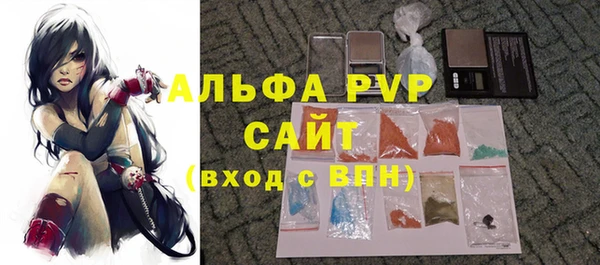 твердый Костерёво