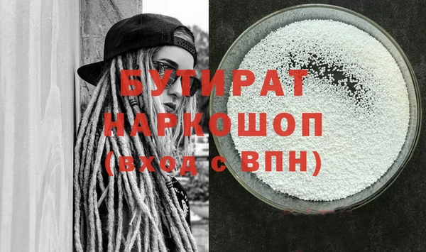 твердый Костерёво