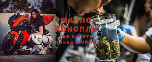 МДМА Коряжма