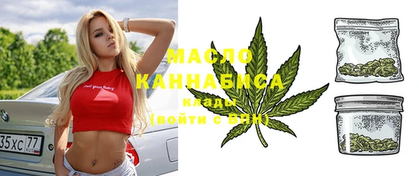 твердый Костерёво