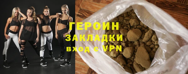 твердый Костерёво